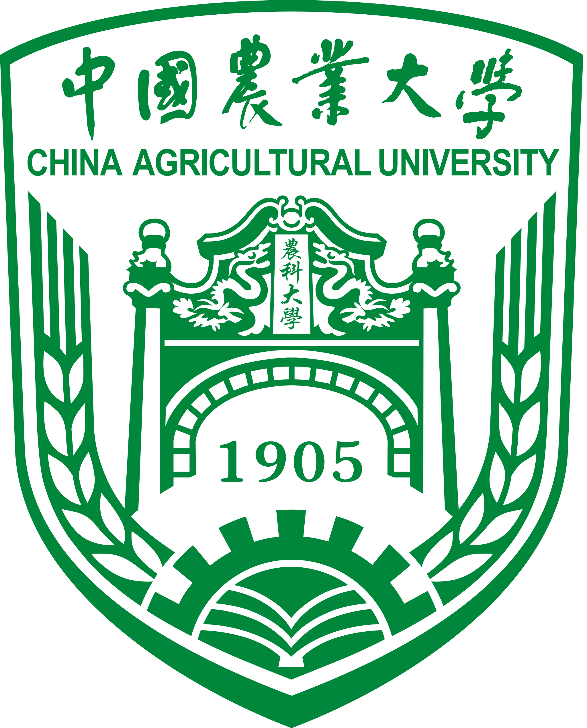 中国农业大学